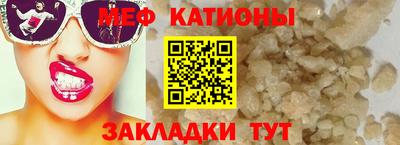 кокаин Коммунар