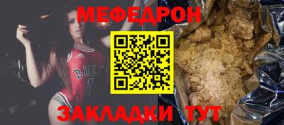 кокаин Коммунар