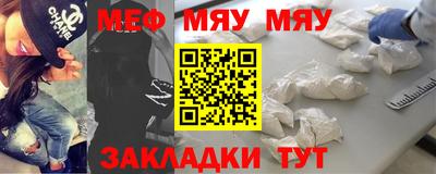 mix Конаково