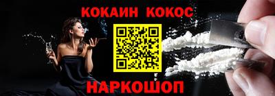 mix Конаково