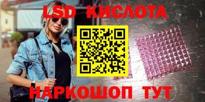 mix Конаково