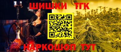 mix Конаково