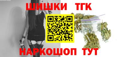 mix Конаково