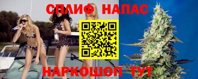 кокаин Коммунар