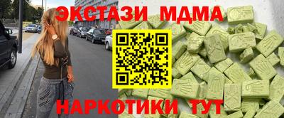 mix Конаково