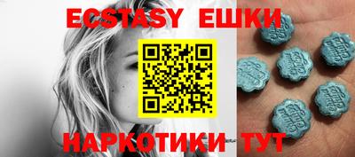 кокаин Коммунар