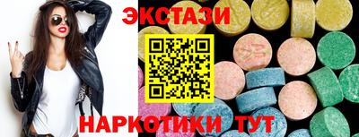 mix Конаково