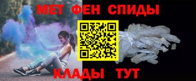 кокаин Коммунар