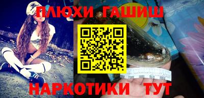 кокаин Коммунар