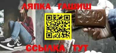 кокаин Коммунар