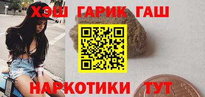 кокаин Коммунар