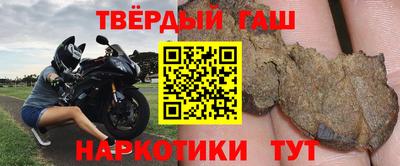 кокаин Коммунар