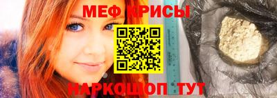 mix Конаково