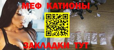mix Конаково