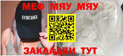 mix Конаково