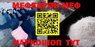 кокаин Коммунар