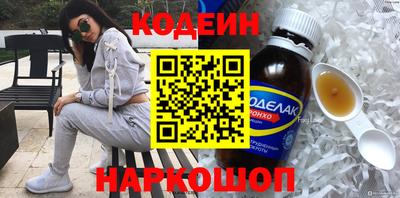 mix Конаково