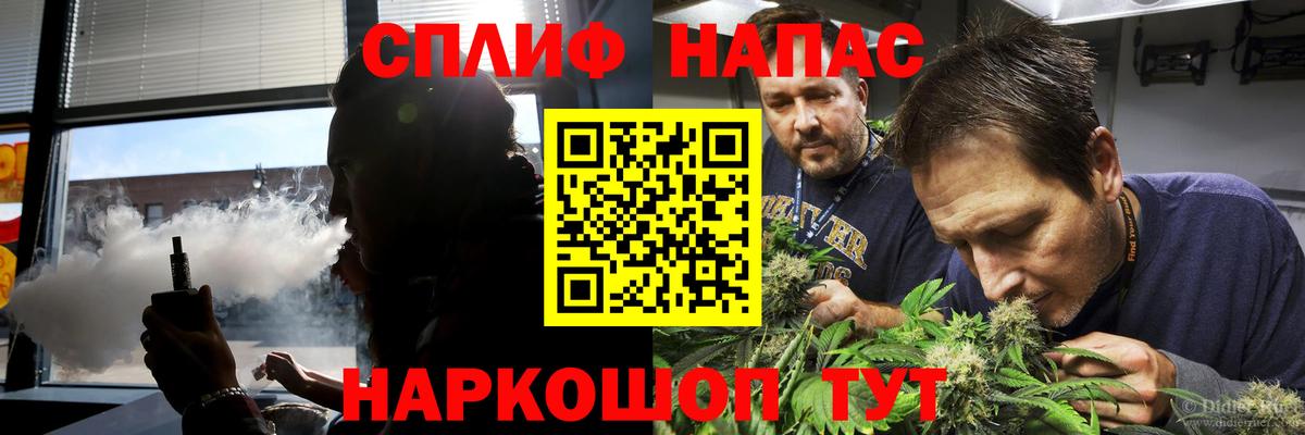 Бошки марихуана ГИДРОПОН  Каннабис MAZAR  Ульяновск  МАРИХУАНА THC 21%  Конопля тримм  Вход с VPN 